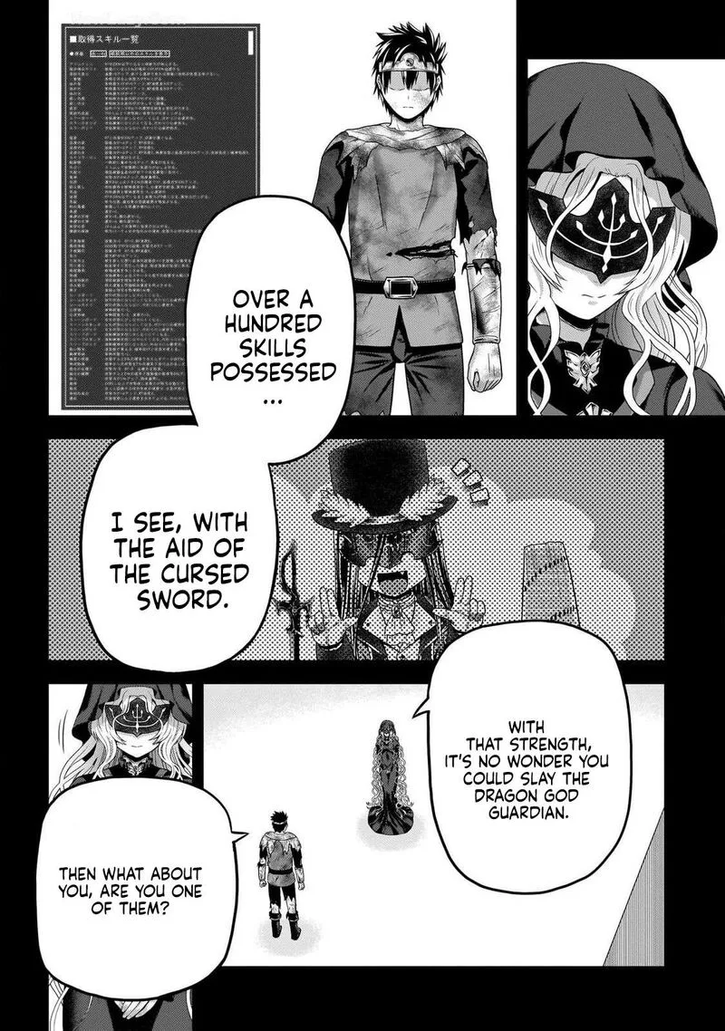 Murabito desu ga Nani ka? Chapter 79 page 11