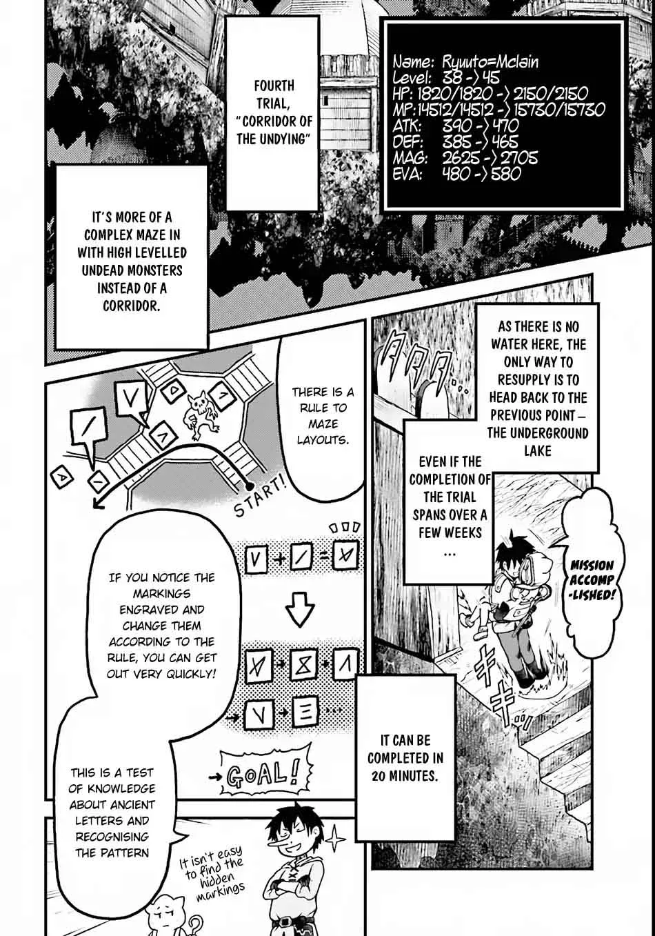Murabito desu ga Nani ka? Chapter 8 page 7