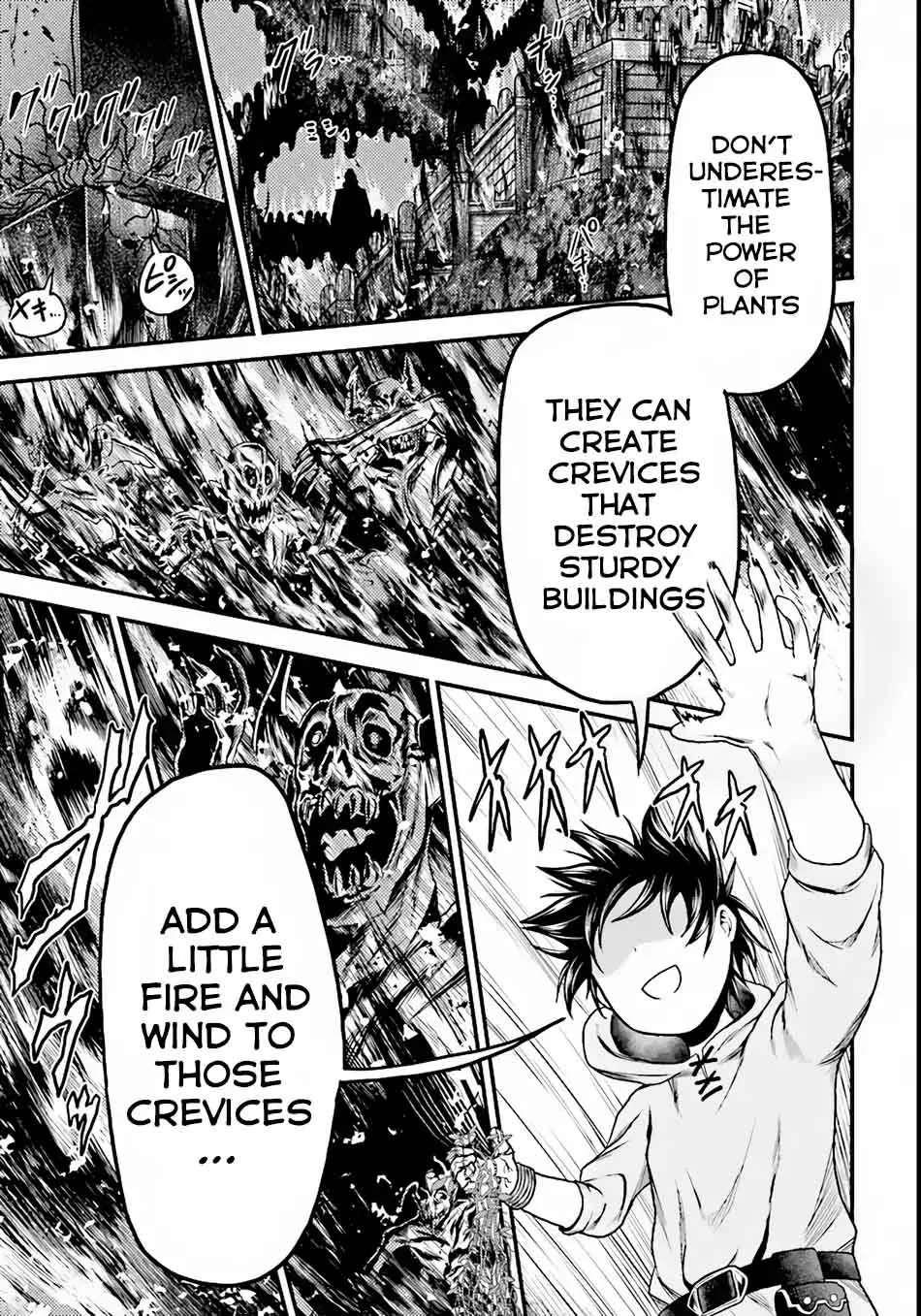 Murabito desu ga Nani ka? Chapter 8 page 18