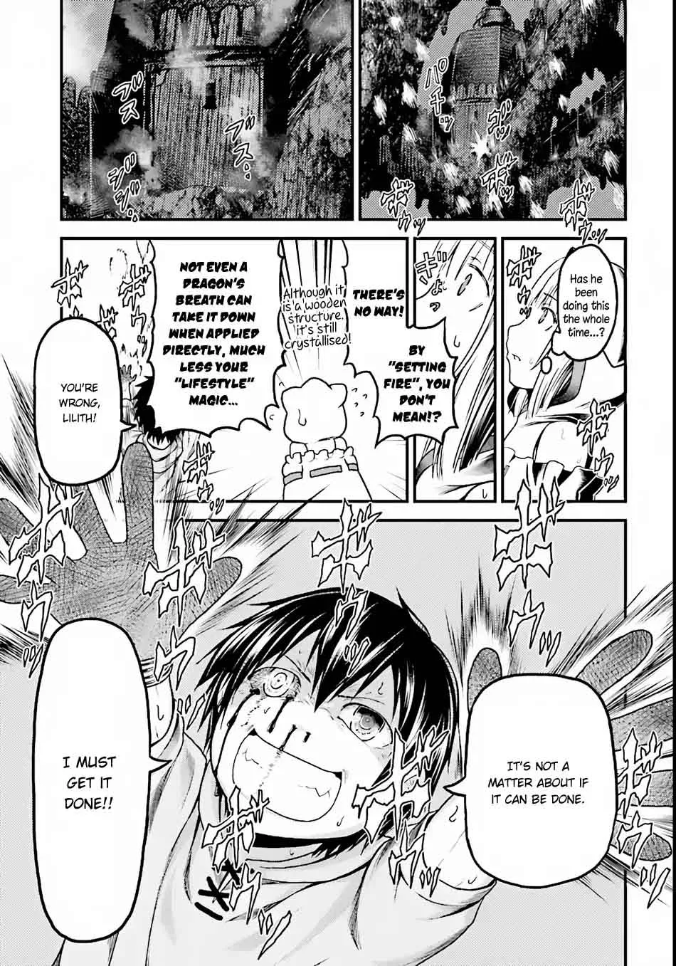 Murabito desu ga Nani ka? Chapter 8 page 16