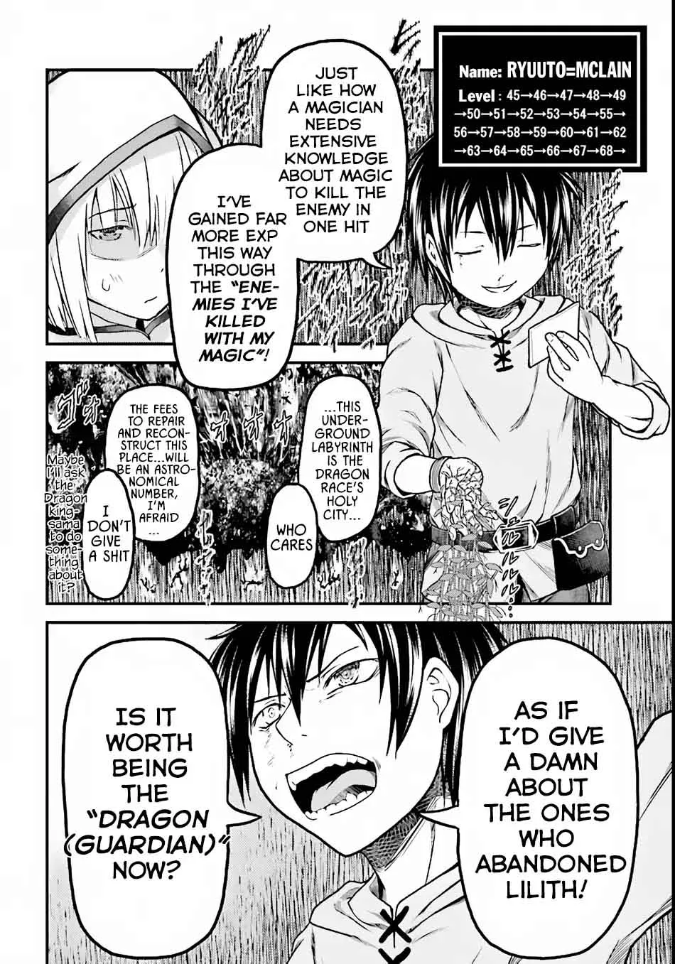 Murabito desu ga Nani ka? Chapter 8 page 20