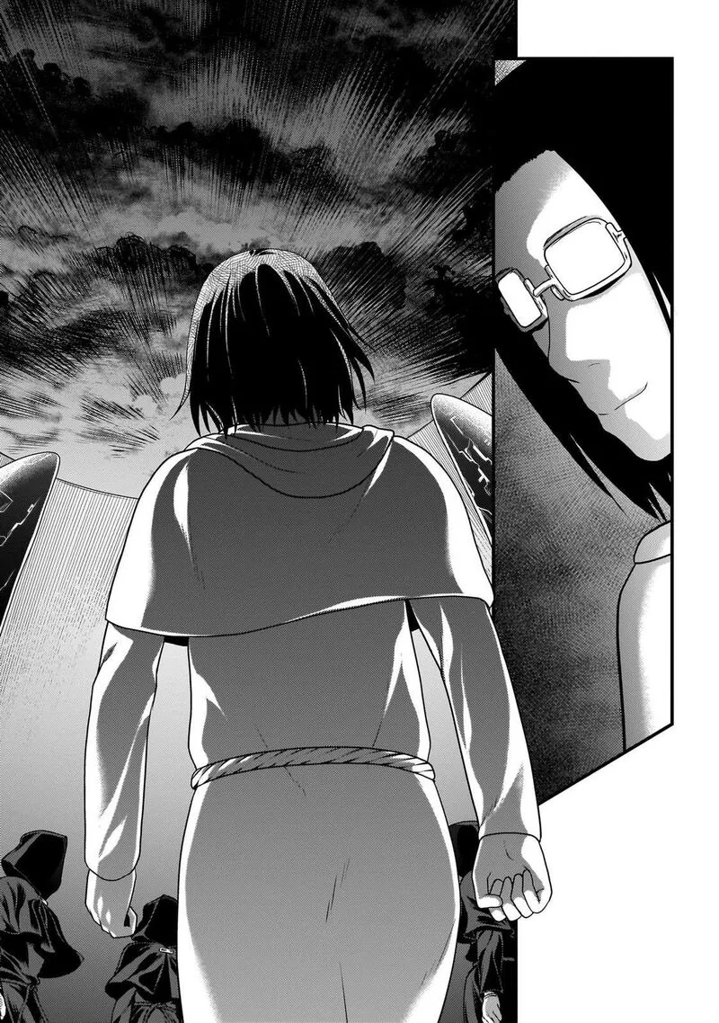 Murabito desu ga Nani ka? Chapter 80 page 12