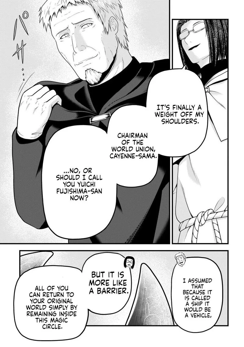 Murabito desu ga Nani ka? Chapter 80 page 14