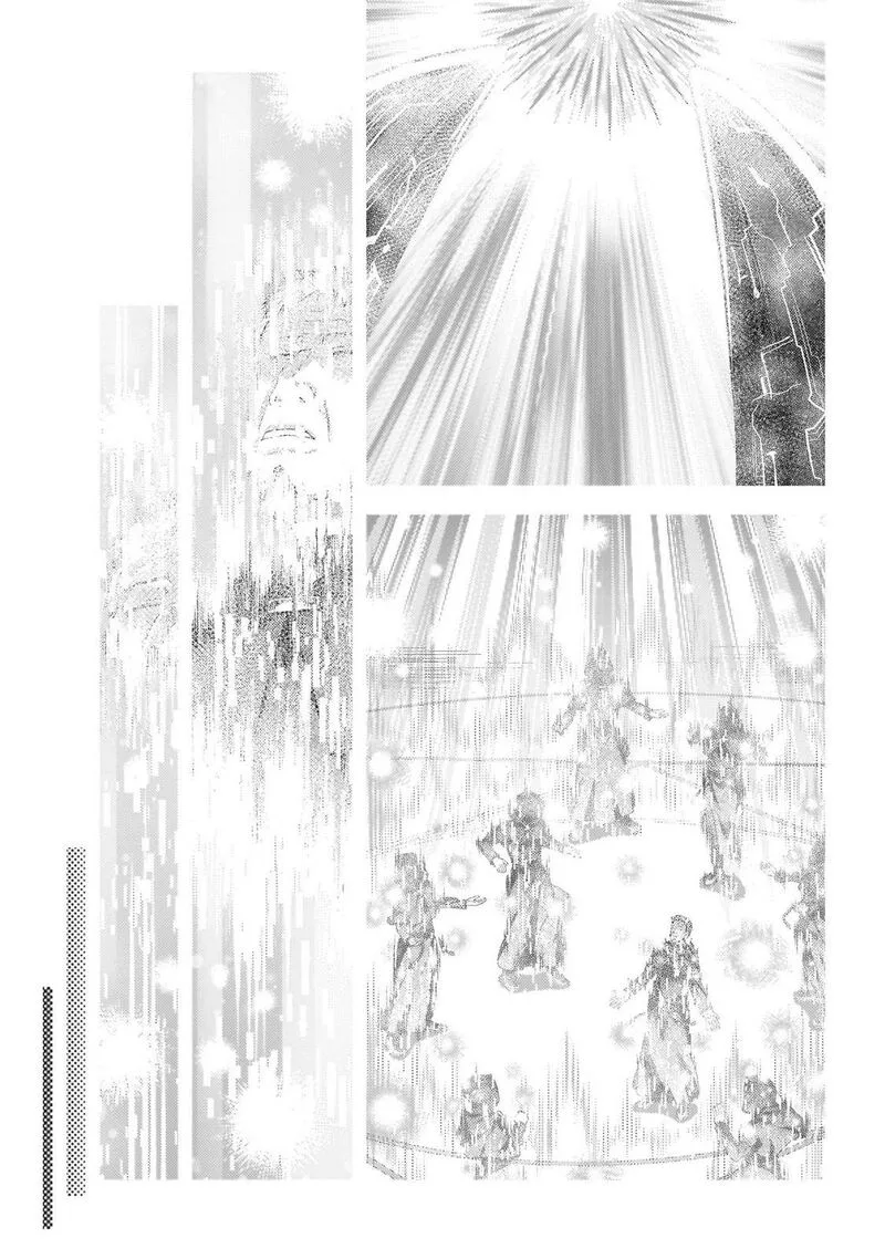 Murabito desu ga Nani ka? Chapter 80 page 22