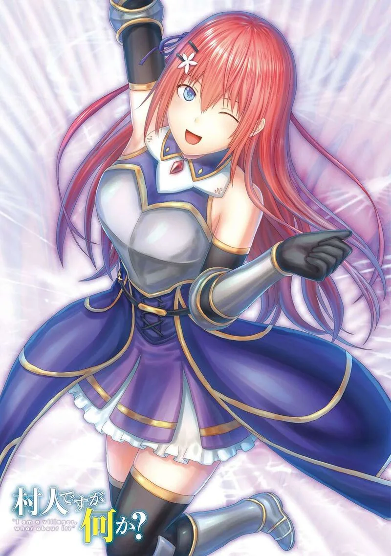 Murabito desu ga Nani ka? Chapter 80 page 2