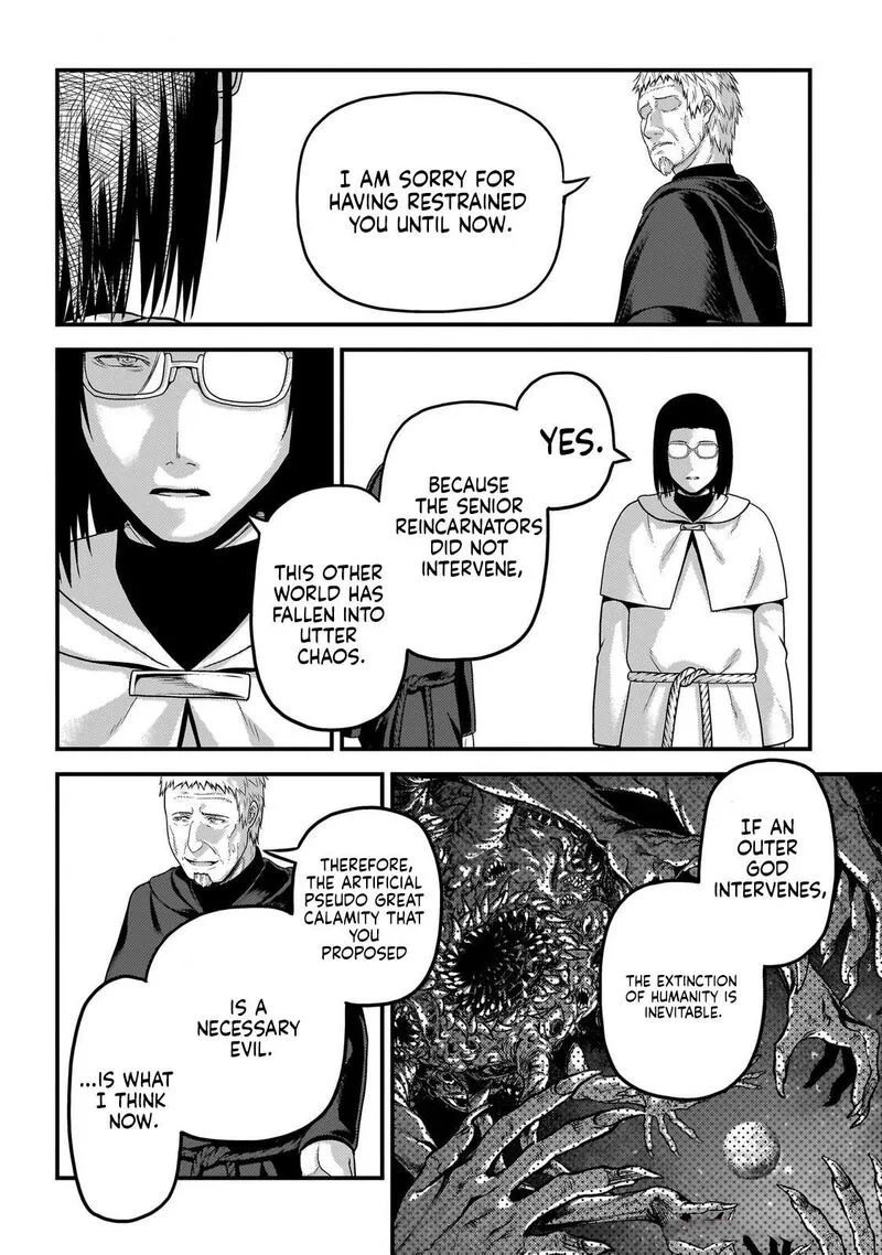 Murabito desu ga Nani ka? Chapter 80 page 15