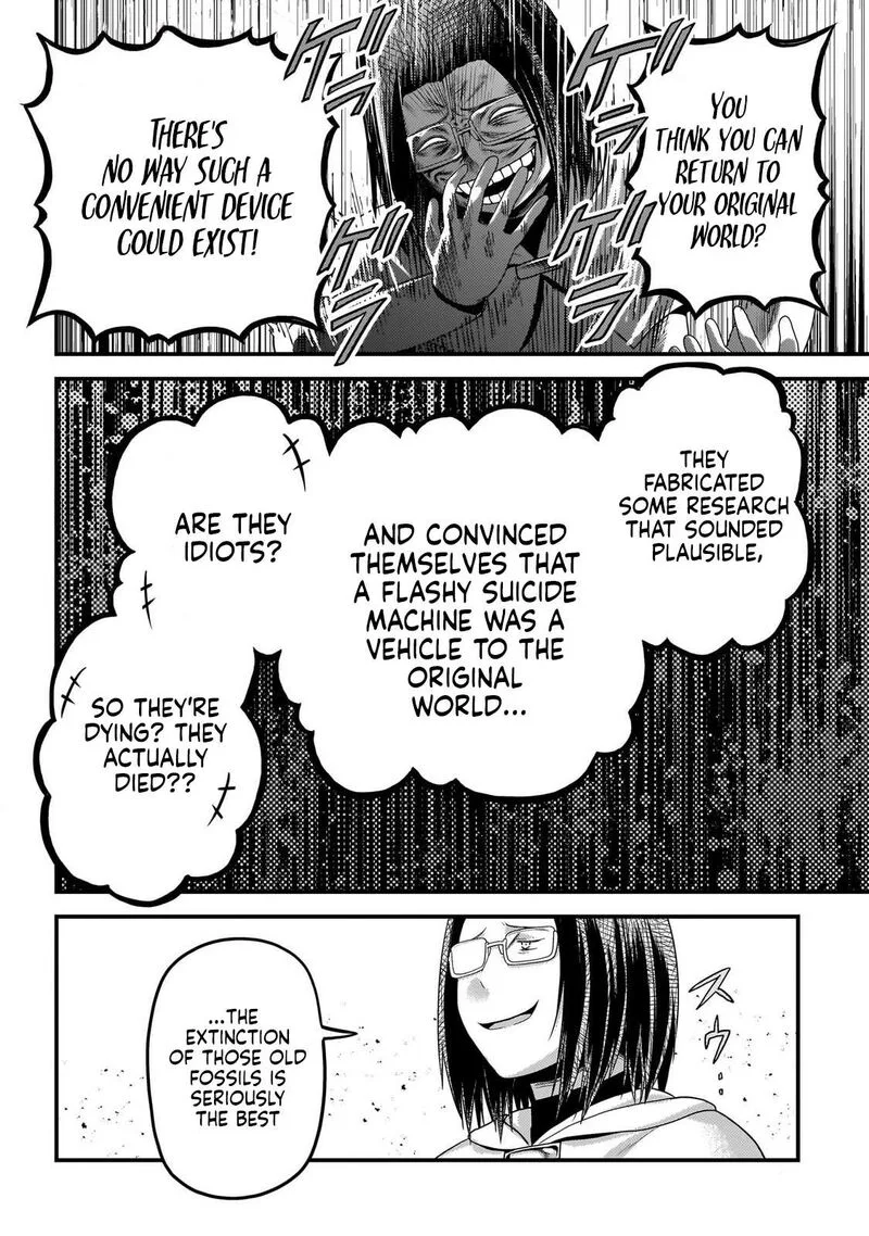 Murabito desu ga Nani ka? Chapter 80 page 25