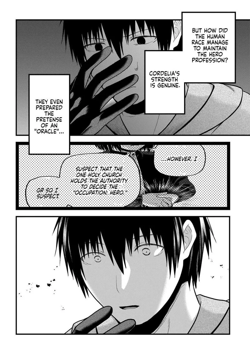 Murabito desu ga Nani ka? Chapter 80 page 9