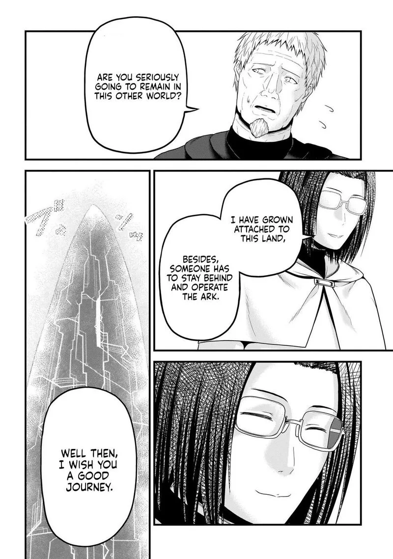 Murabito desu ga Nani ka? Chapter 80 page 19