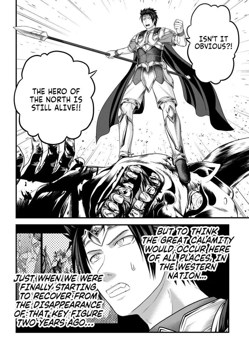 Murabito desu ga Nani ka? Chapter 81 page 9