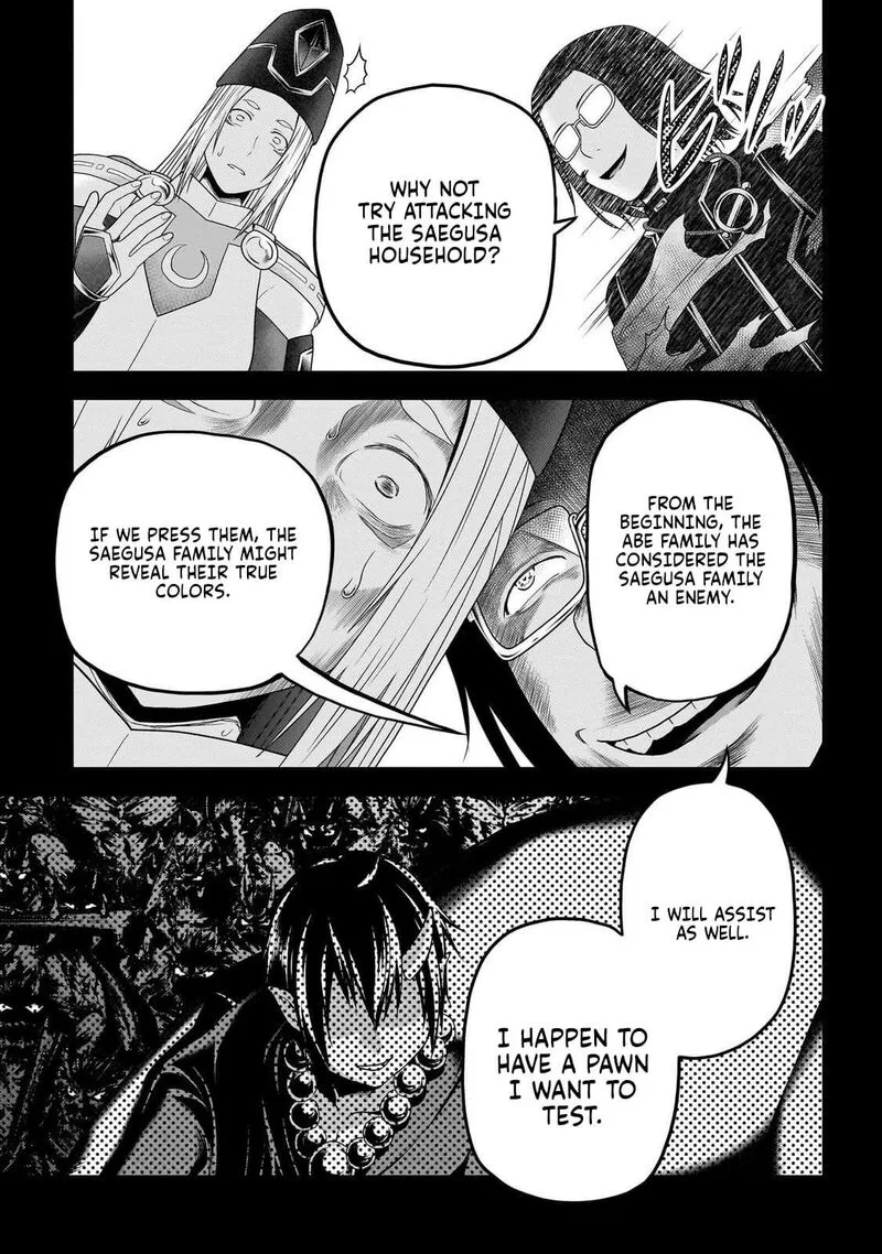 Murabito desu ga Nani ka? Chapter 81 page 30