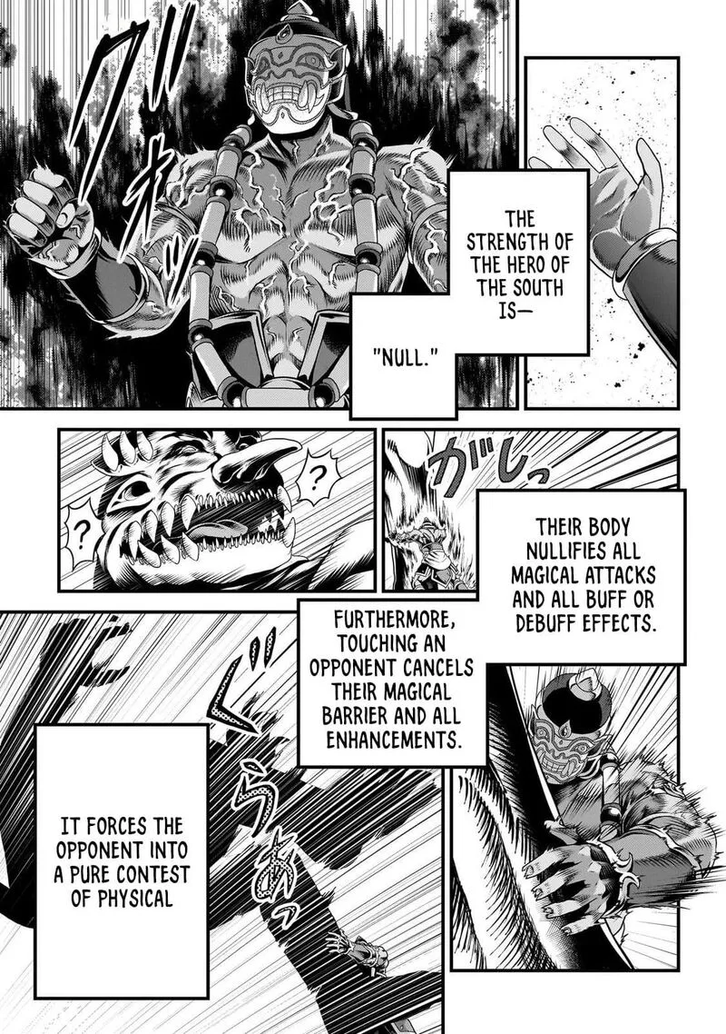 Murabito desu ga Nani ka? Chapter 81 page 20