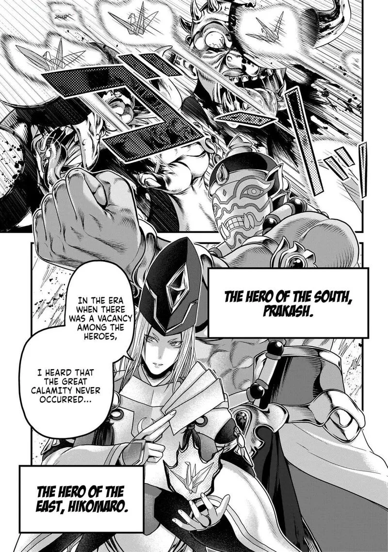 Murabito desu ga Nani ka? Chapter 81 page 8