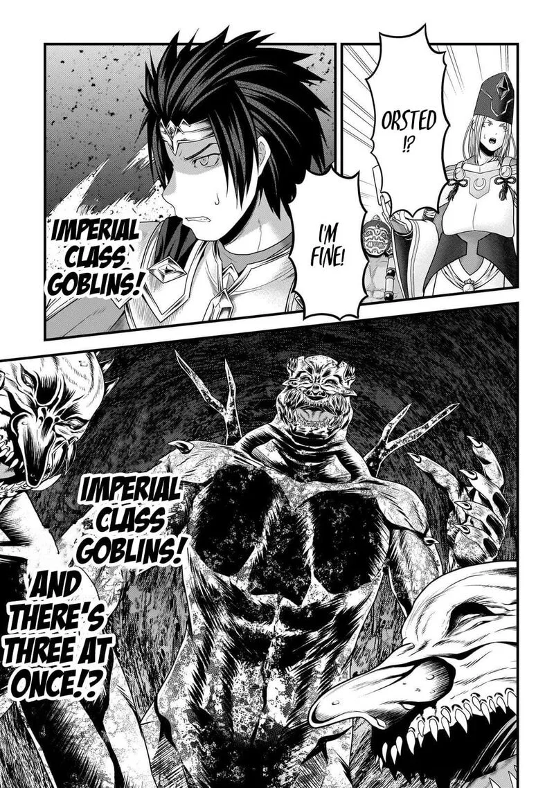 Murabito desu ga Nani ka? Chapter 81 page 14