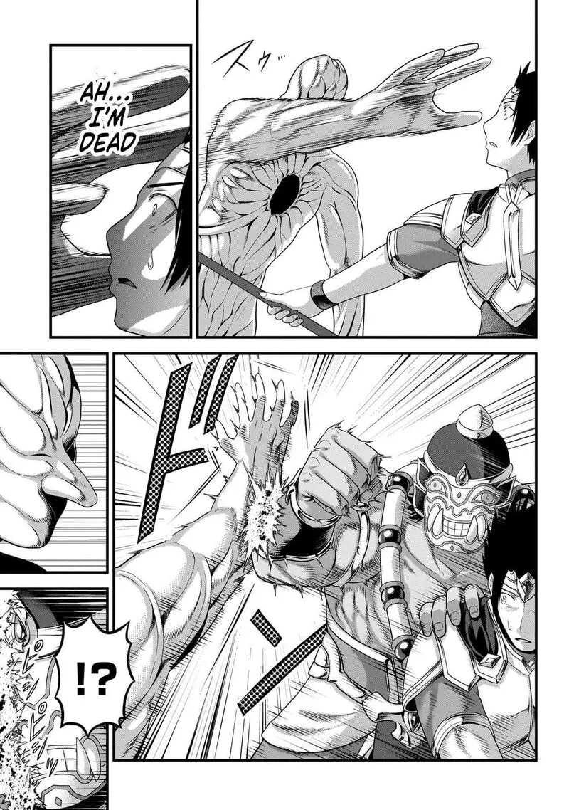Murabito desu ga Nani ka? Chapter 81 page 34