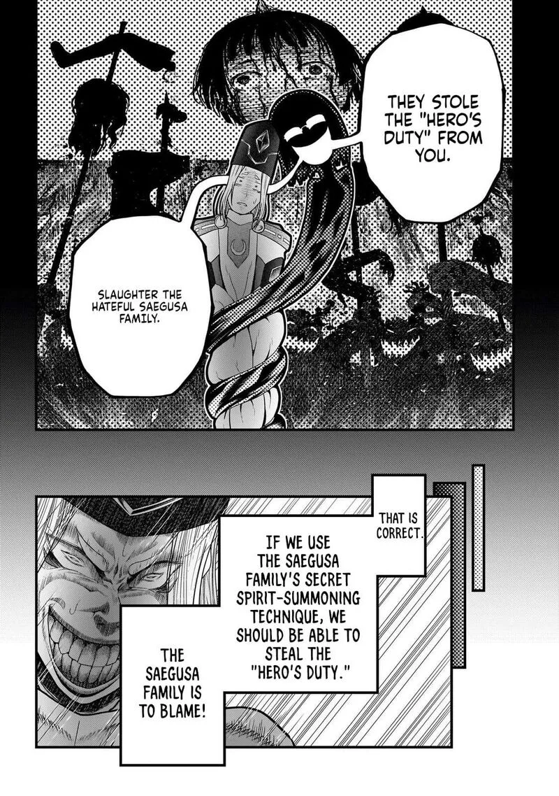 Murabito desu ga Nani ka? Chapter 81 page 31