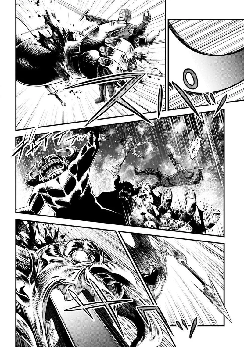 Murabito desu ga Nani ka? Chapter 81 page 5