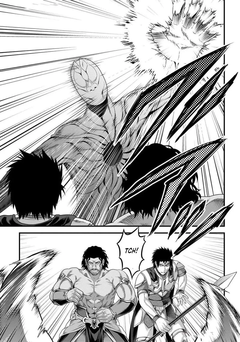 Murabito desu ga Nani ka? Chapter 81 page 35