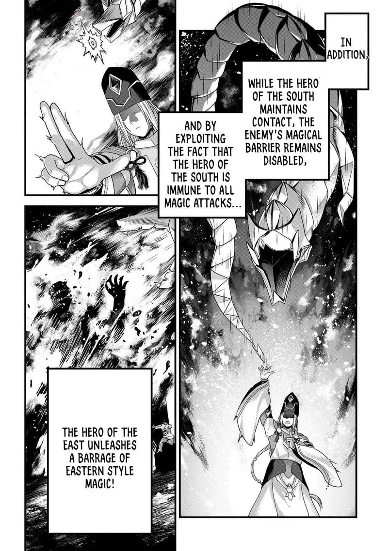 Murabito desu ga Nani ka? Chapter 81 page 21