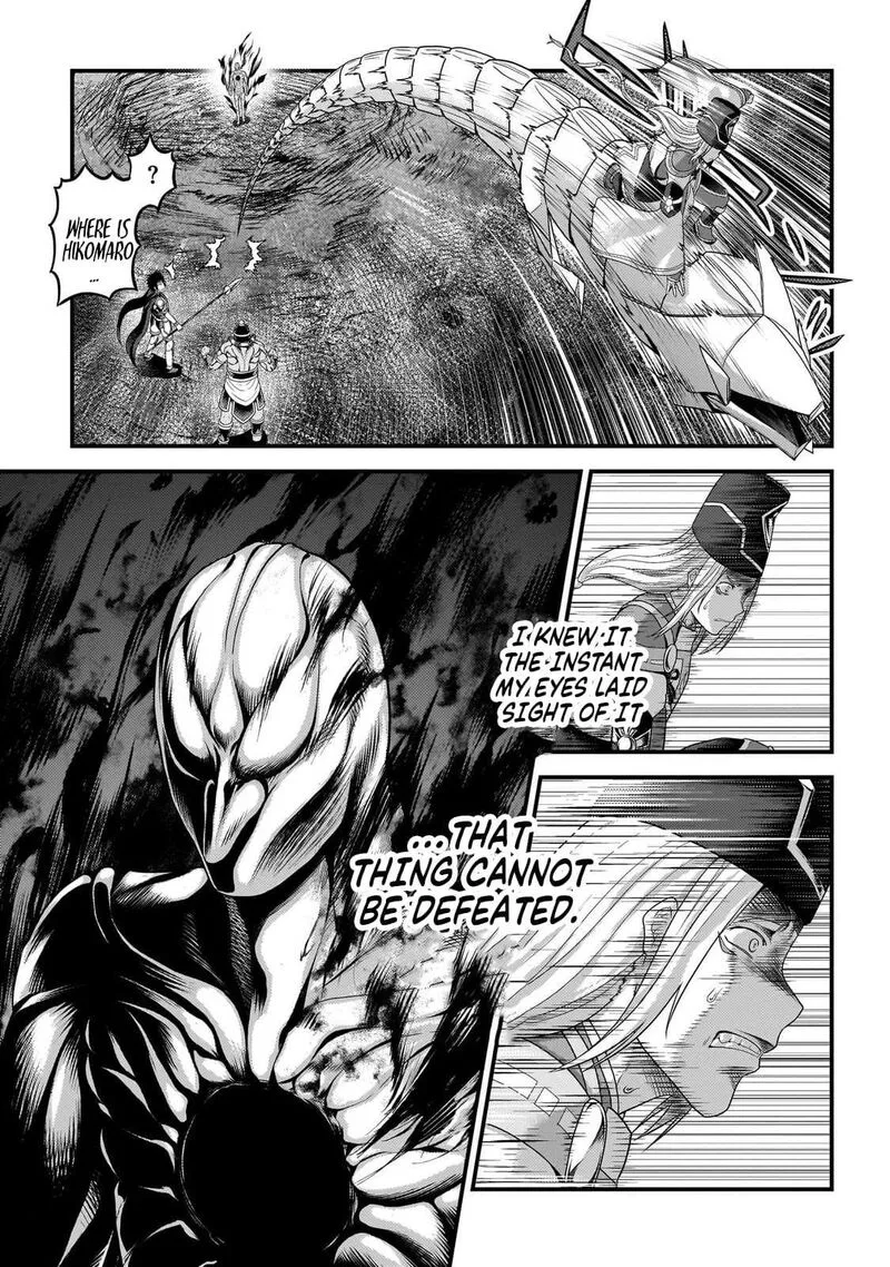 Murabito desu ga Nani ka? Chapter 81 page 26