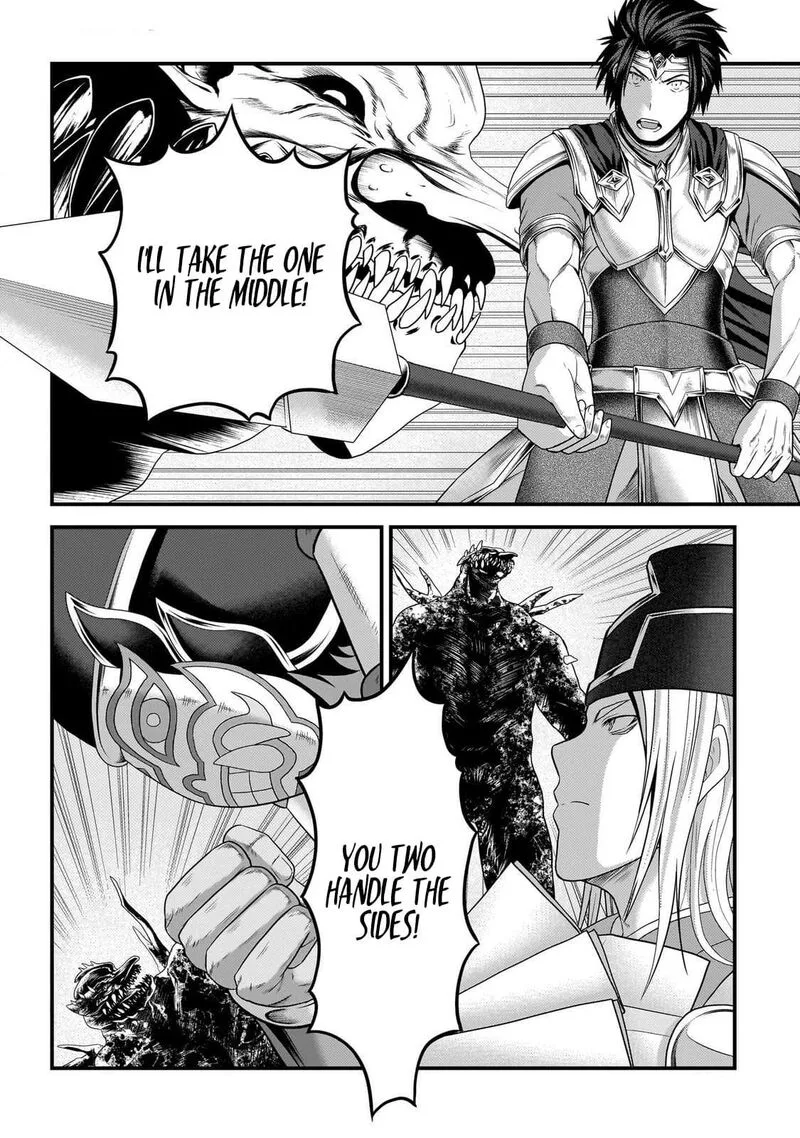 Murabito desu ga Nani ka? Chapter 81 page 15