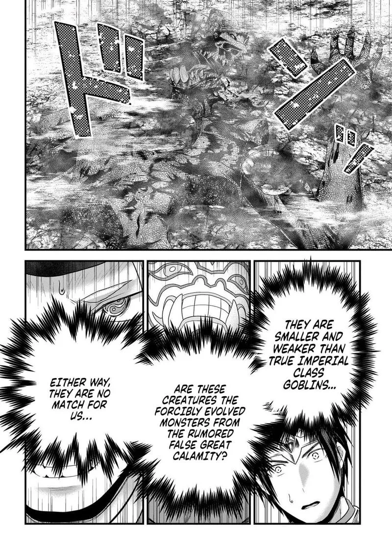 Murabito desu ga Nani ka? Chapter 81 page 23