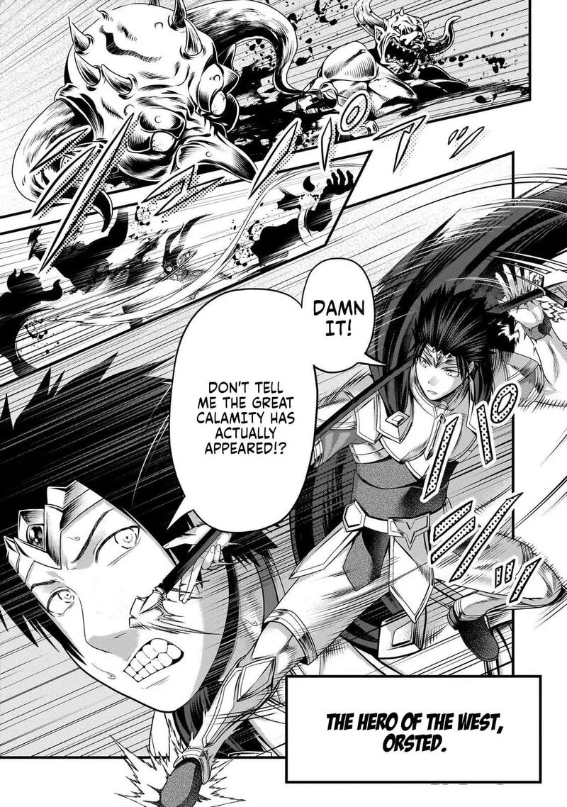 Murabito desu ga Nani ka? Chapter 81 page 6