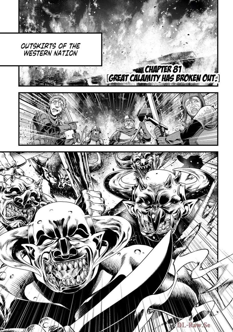 Murabito desu ga Nani ka? Chapter 81 page 2