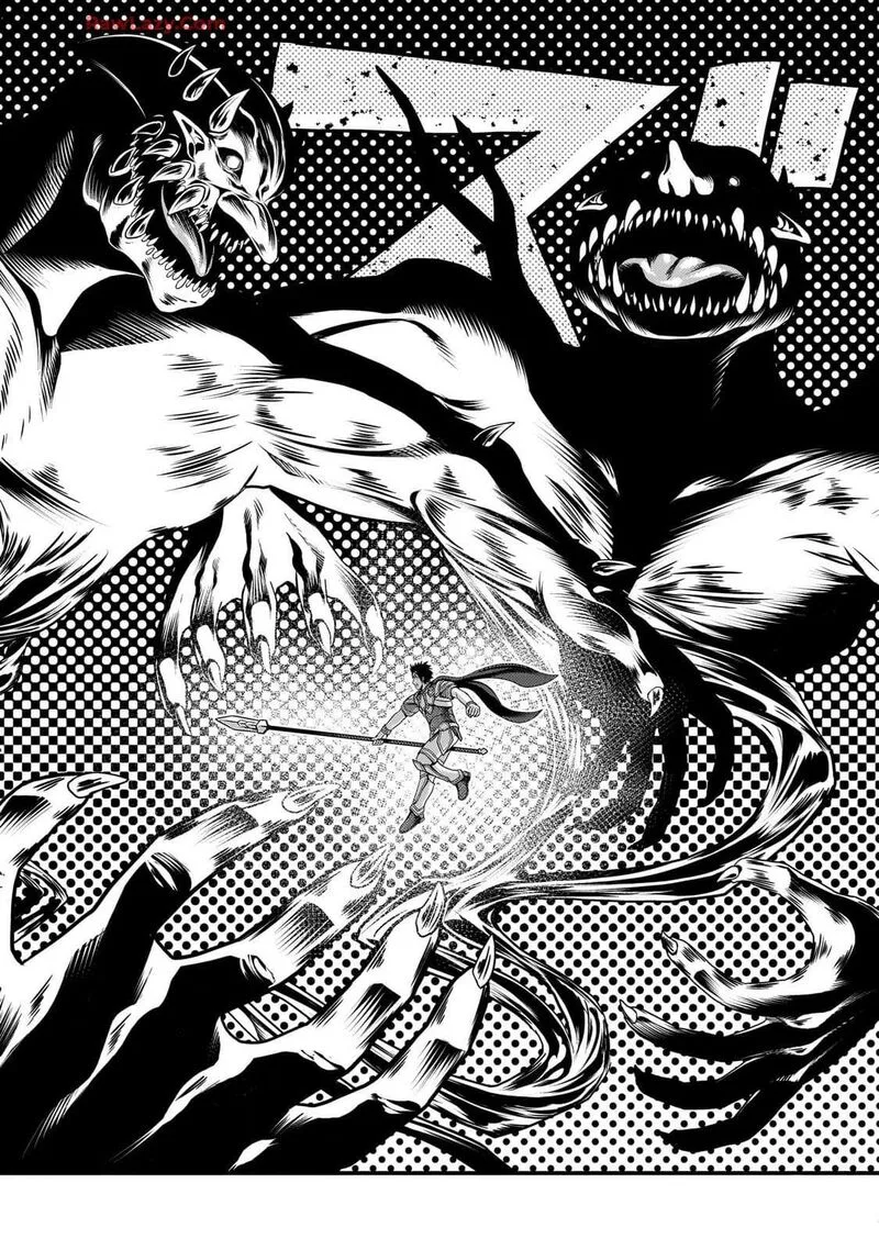 Murabito desu ga Nani ka? Chapter 81 page 11