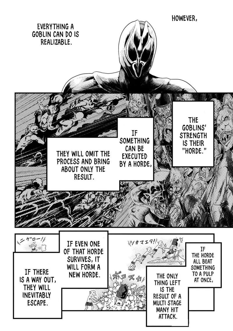 Murabito desu ga Nani ka? Chapter 82 page 9