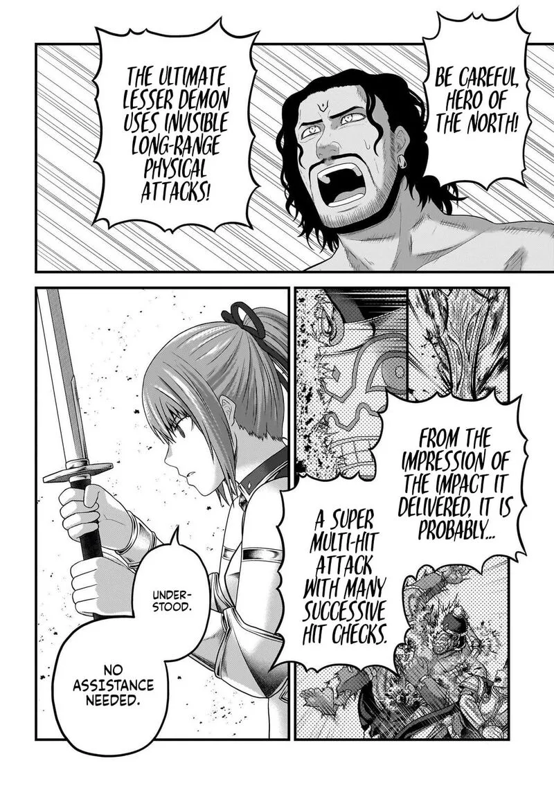 Murabito desu ga Nani ka? Chapter 82 page 5