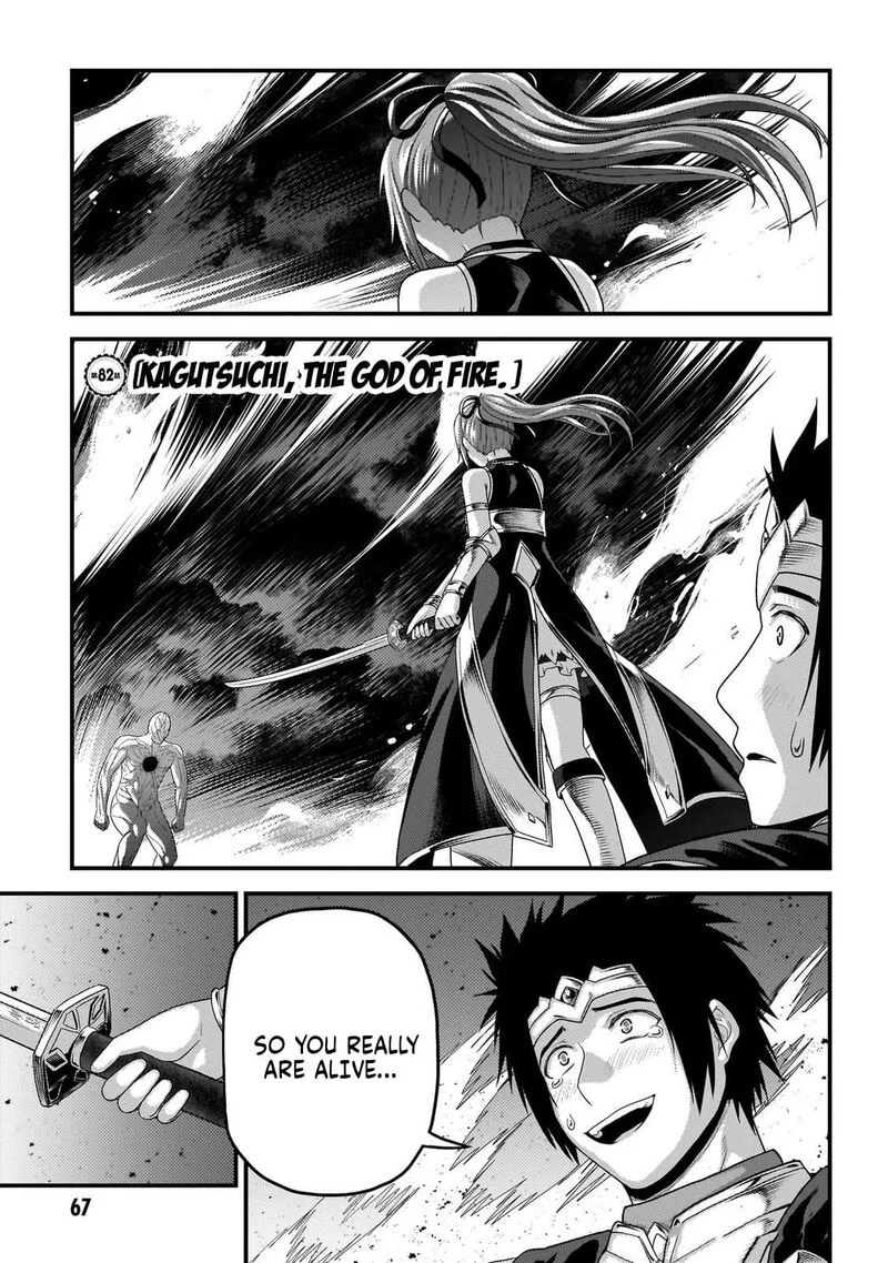 Murabito desu ga Nani ka? Chapter 82 page 2