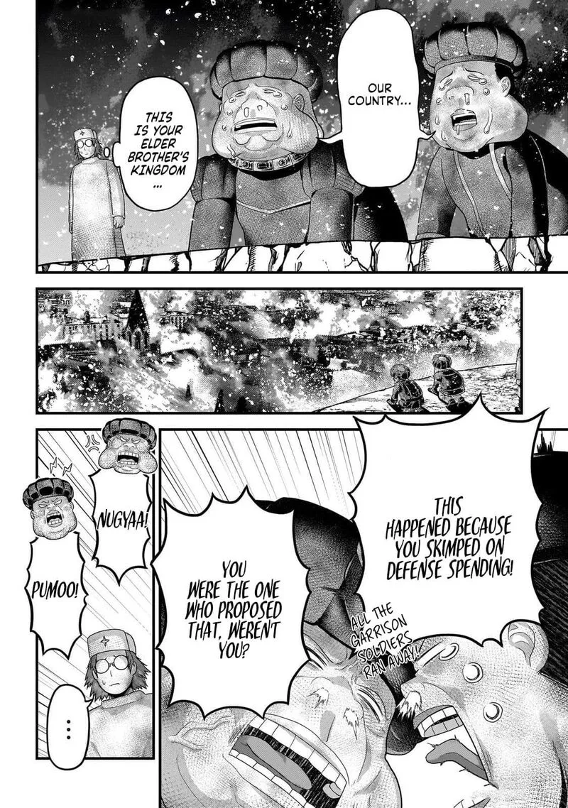 Murabito desu ga Nani ka? Chapter 83 page 17