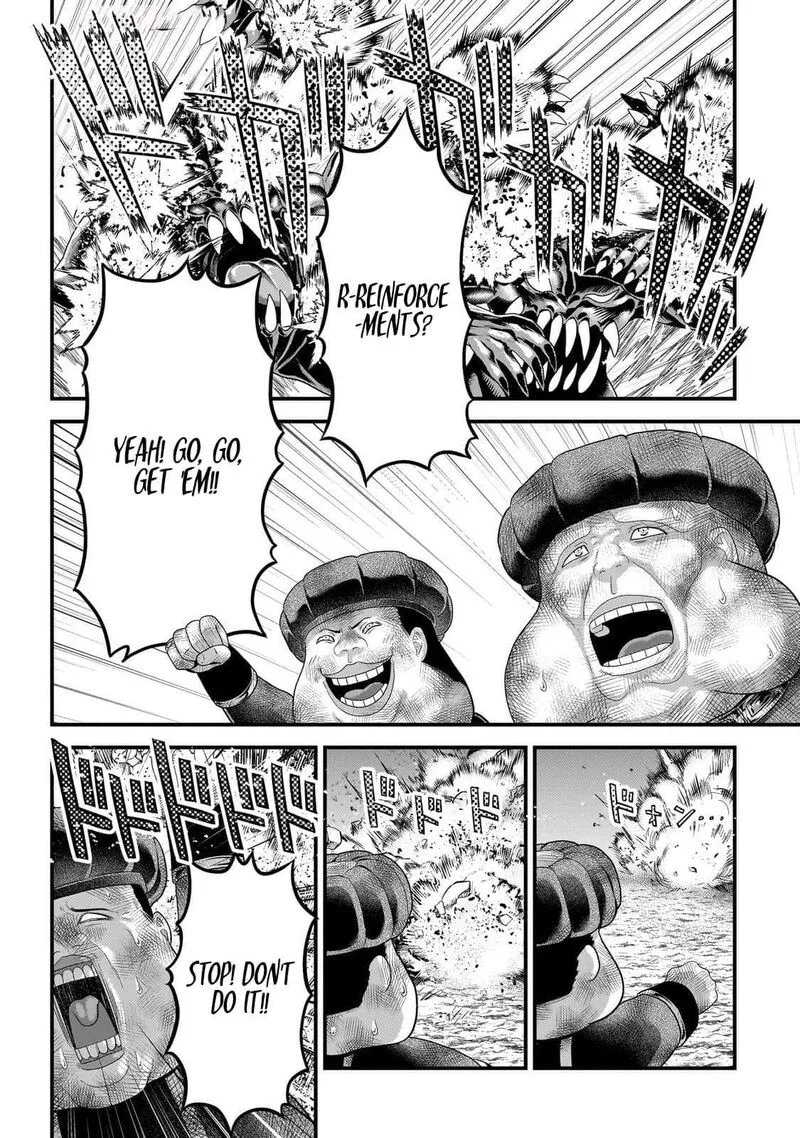 Murabito desu ga Nani ka? Chapter 83 page 21