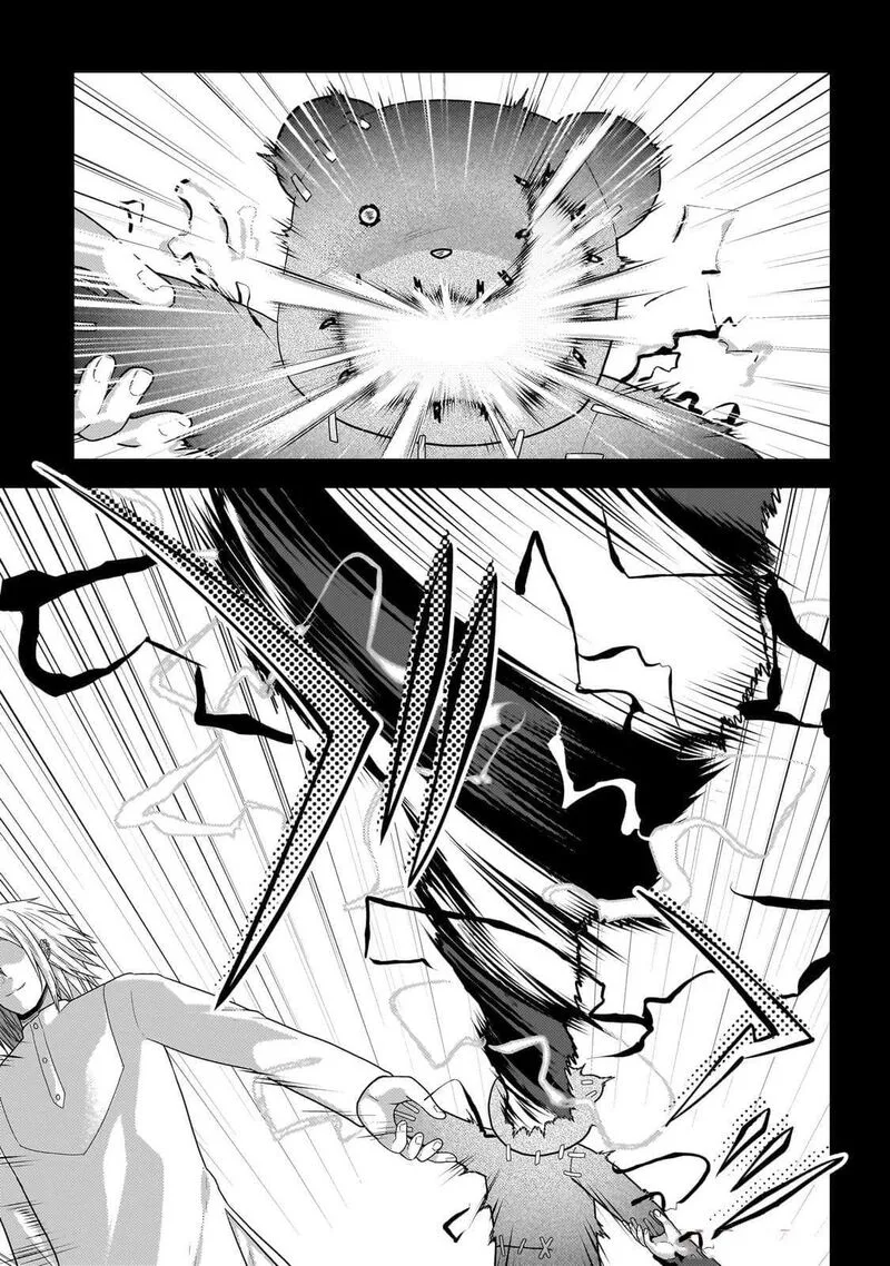 Murabito desu ga Nani ka? Chapter 83 page 6