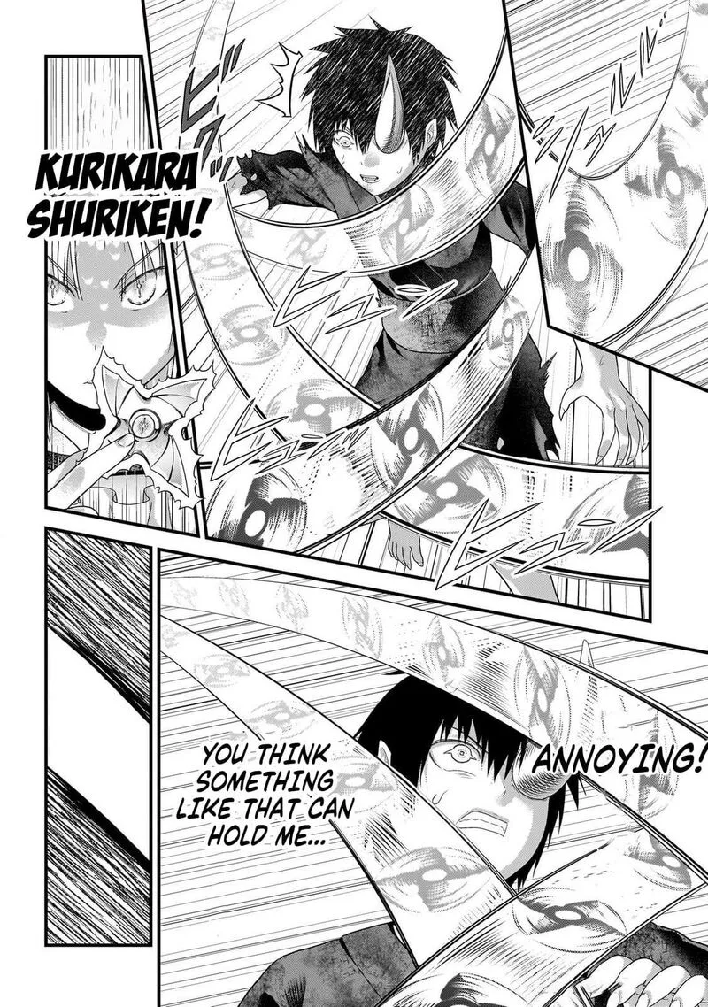 Murabito desu ga Nani ka? Chapter 84 page 17