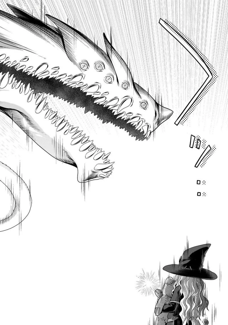 Murabito desu ga Nani ka? Chapter 84 page 3