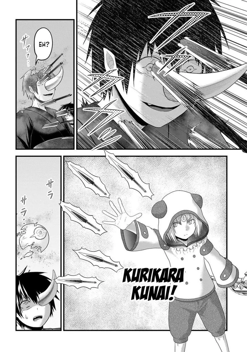 Murabito desu ga Nani ka? Chapter 84 page 15