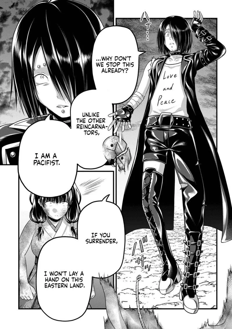 Murabito desu ga Nani ka? Chapter 87 page 6