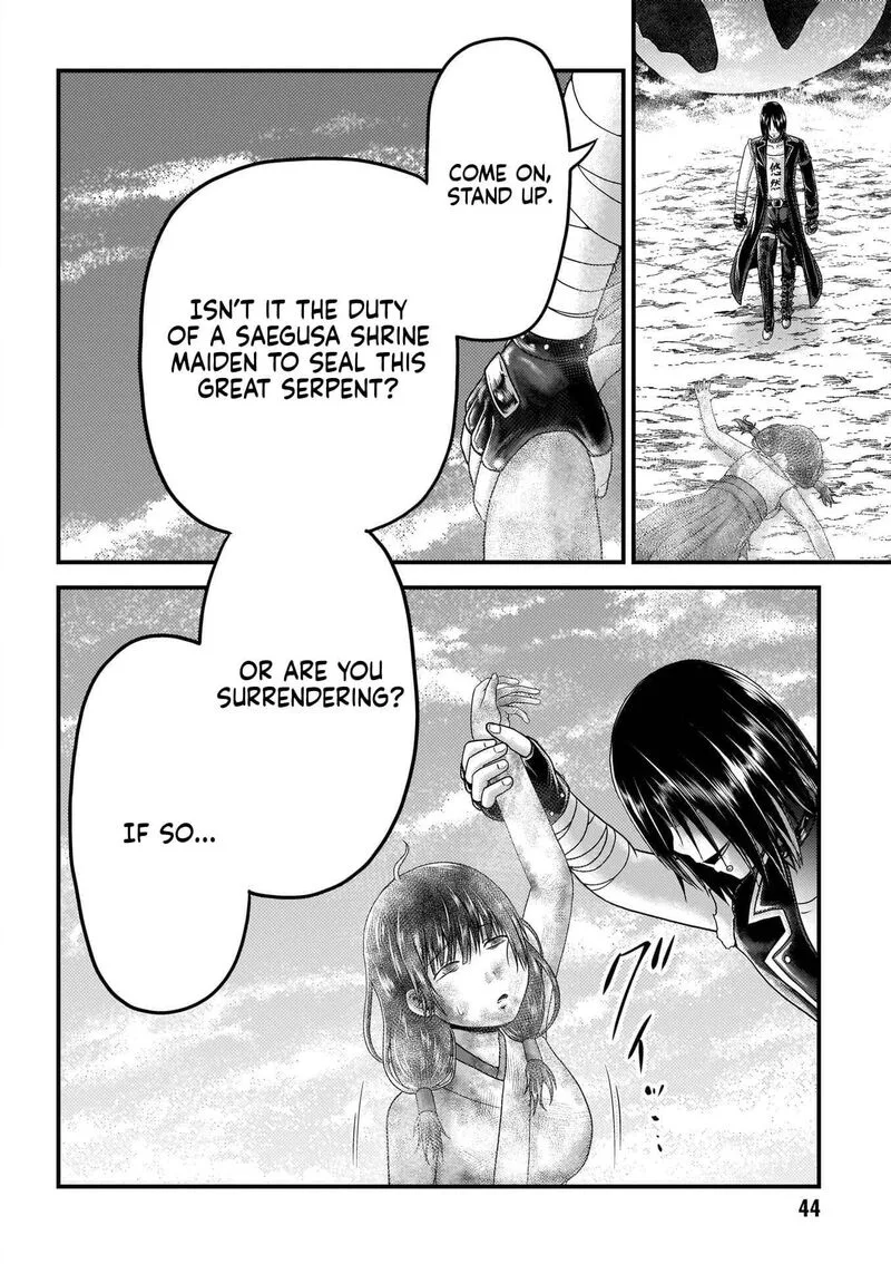 Murabito desu ga Nani ka? Chapter 87 page 13