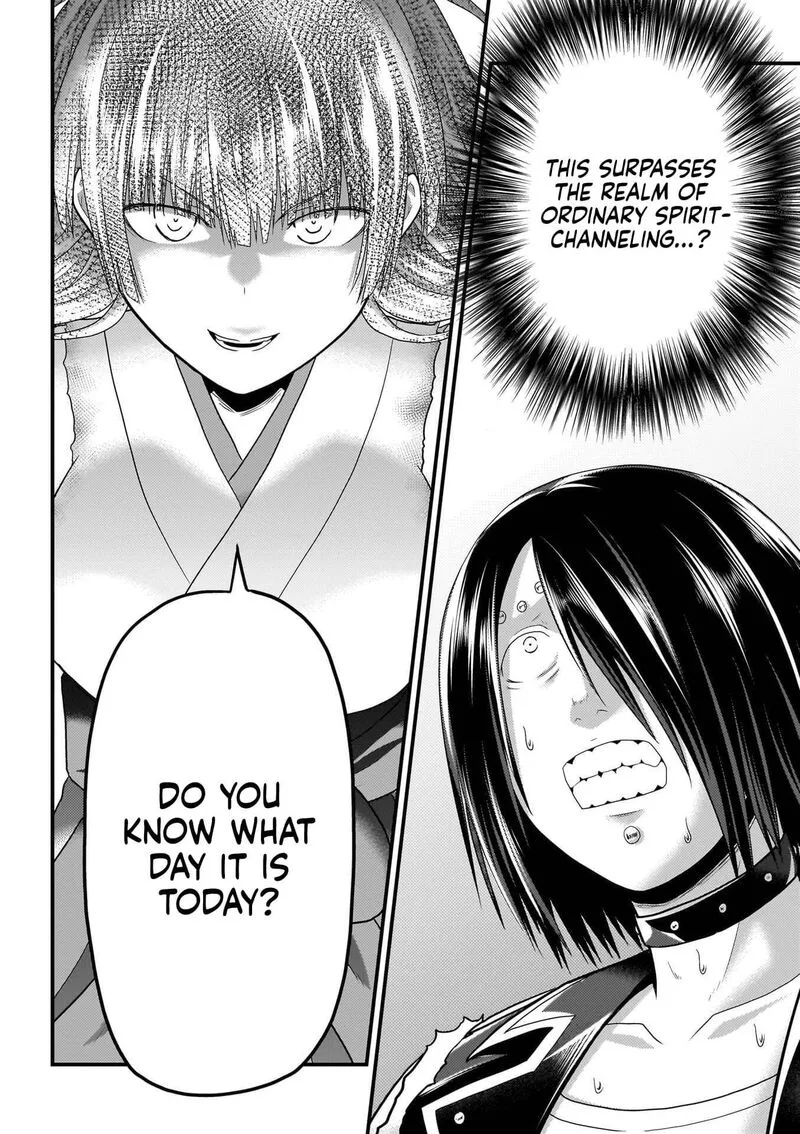 Murabito desu ga Nani ka? Chapter 87 page 19
