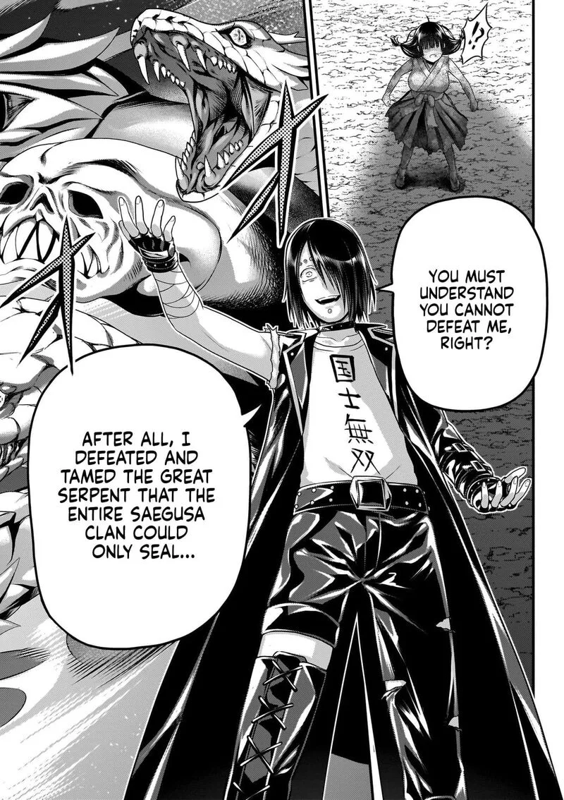 Murabito desu ga Nani ka? Chapter 87 page 9