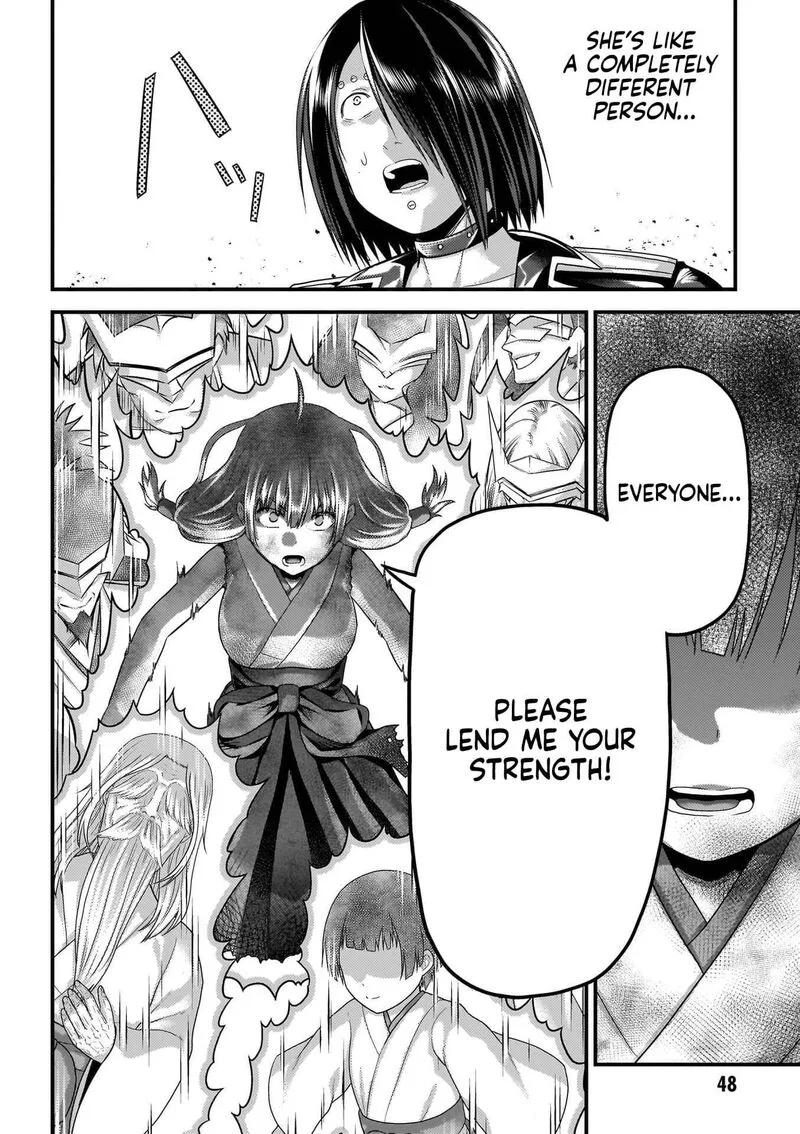 Murabito desu ga Nani ka? Chapter 87 page 17