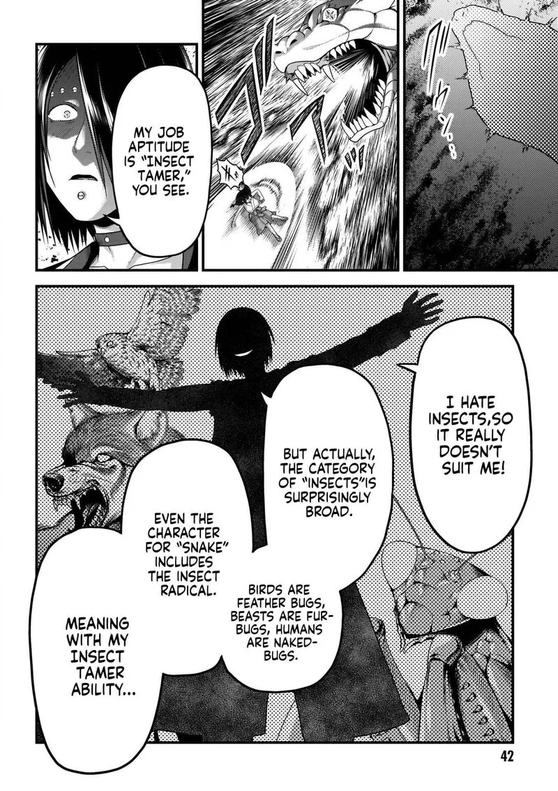 Murabito desu ga Nani ka? Chapter 87 page 11
