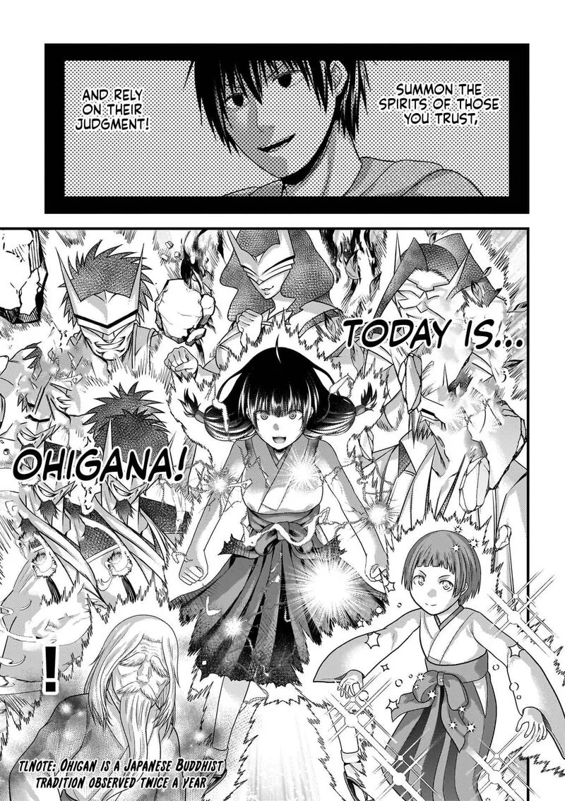 Murabito desu ga Nani ka? Chapter 87 page 20