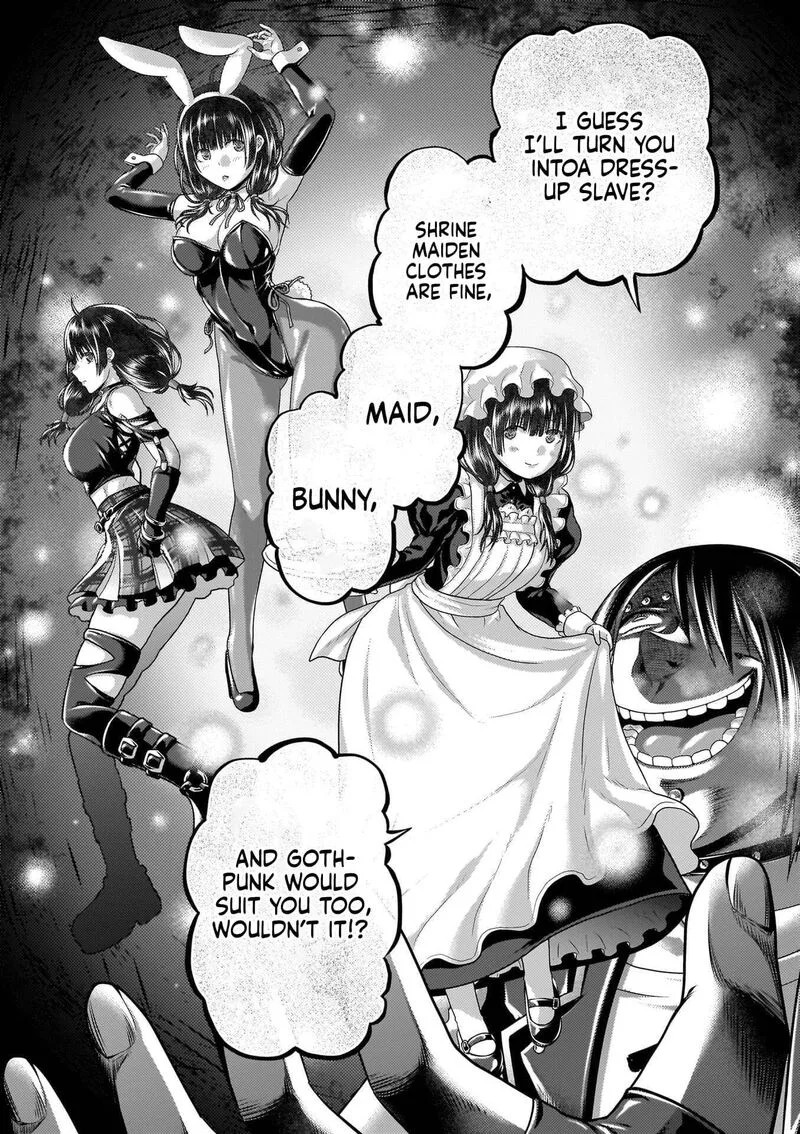 Murabito desu ga Nani ka? Chapter 87 page 14