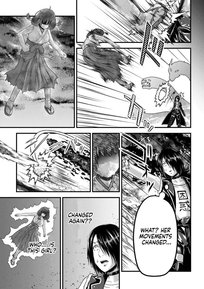Murabito desu ga Nani ka? Chapter 87 page 16