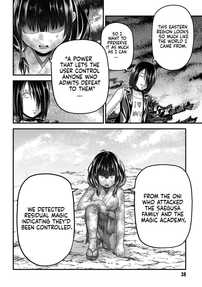 Murabito desu ga Nani ka? Chapter 87 page 7