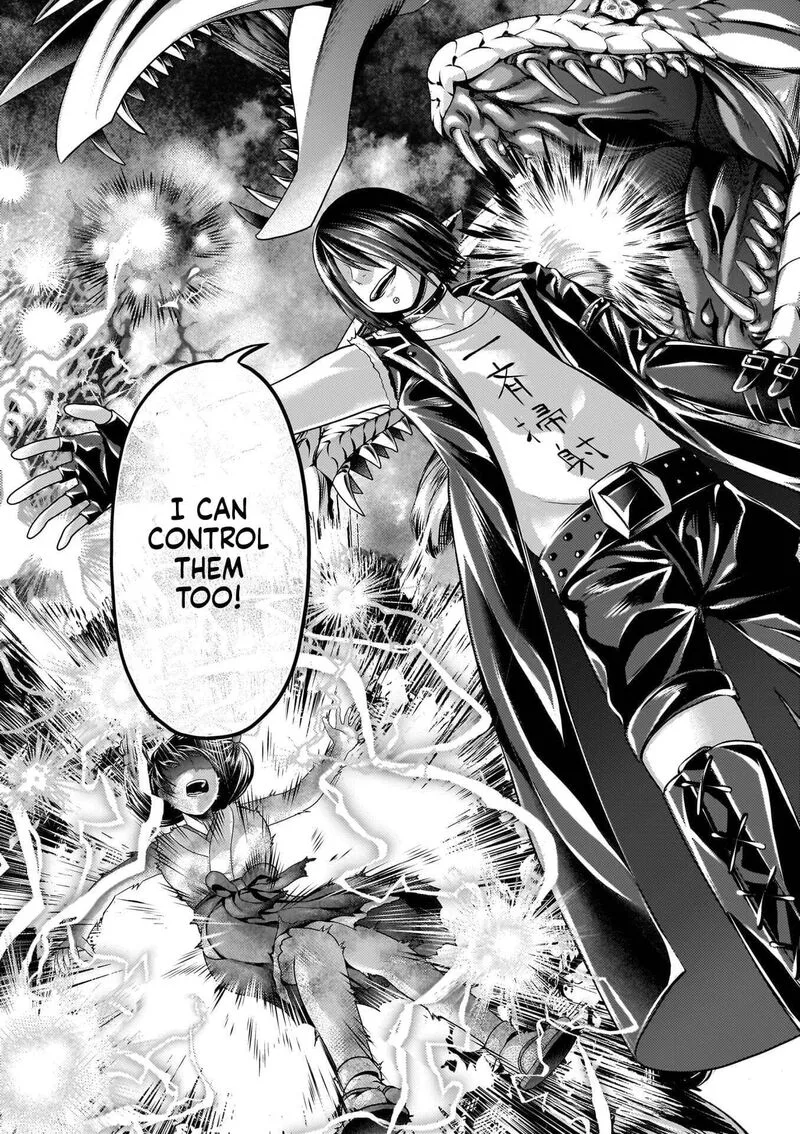 Murabito desu ga Nani ka? Chapter 87 page 12