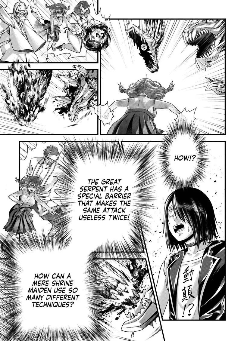 Murabito desu ga Nani ka? Chapter 87 page 18